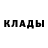 МЕТАДОН белоснежный Dher Horde