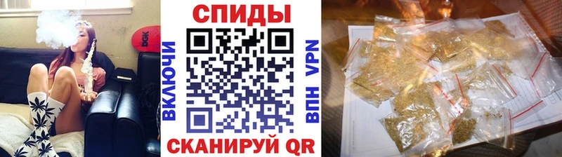 Бутират бутандиол  shop клад  Свободный 