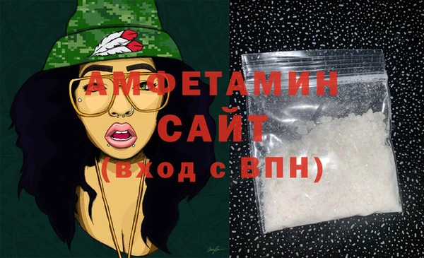 гашиш Балабаново