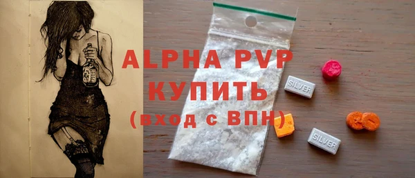 скорость mdpv Нягань