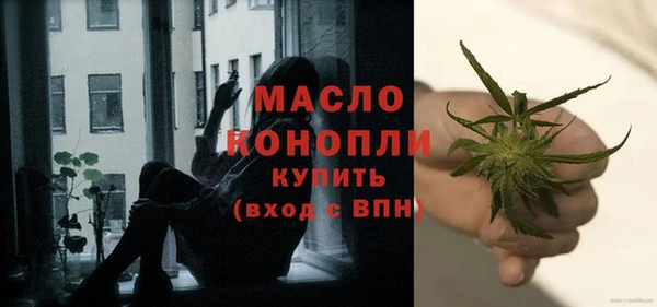 крисы Арсеньев