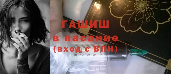 крисы Арсеньев