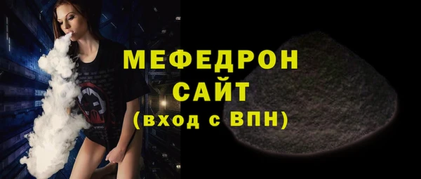 гашиш Балабаново
