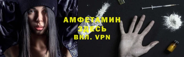 мефедрон мука Баксан