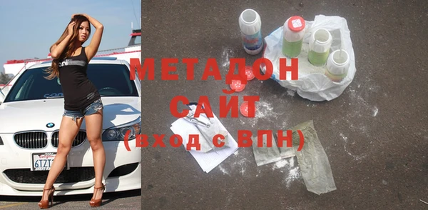 дживик Няндома