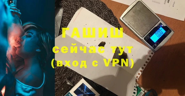 мефедрон мука Баксан