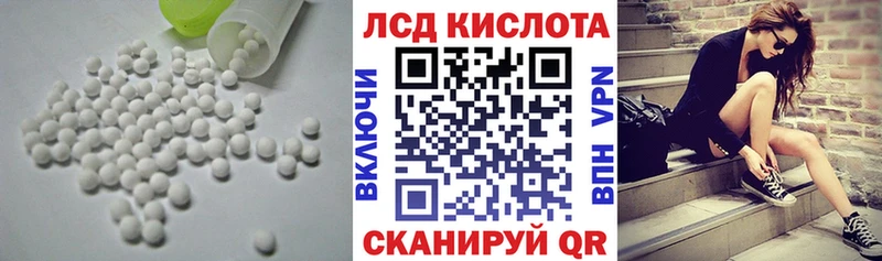 мориарти телеграм  Свободный  Лсд 25 экстази ecstasy 