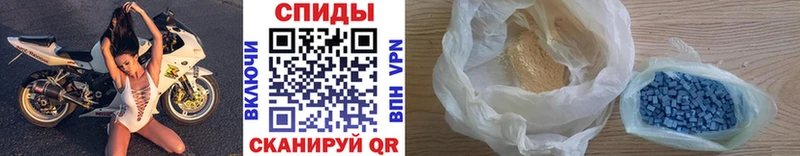 Метамфетамин мет  Свободный 