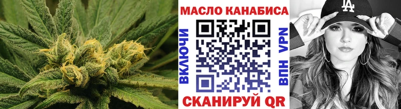 mega сайт  Свободный  Дистиллят ТГК Wax  сколько стоит 