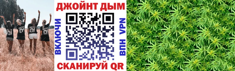 Конопля THC 21%  Свободный 